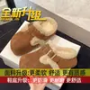 Pantuflas de algodón con forro de felpa, punta cerrada, medias pantuflas, para usar en exteriores, nuevo estilo 2026, invierno, con aumento de altura oculto, suela gruesa, estilo Birkenstock, pantuflas peludas para mujer