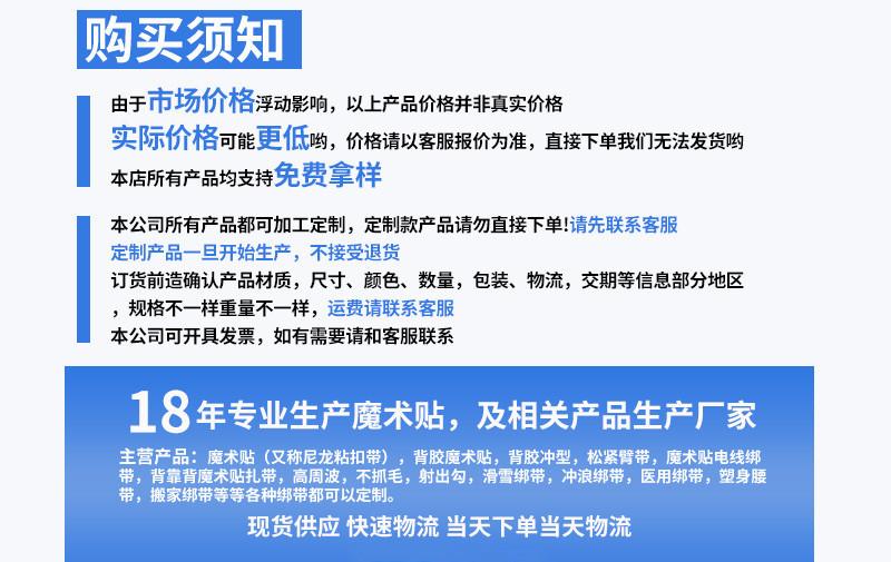 页头1.jpg