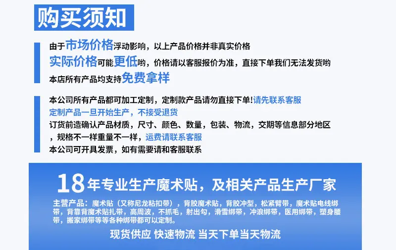 页头1.jpg