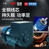 Generador Diésel de Alta Potencia Yuchai Weichai 200 Kilovatios 20/30/50/100/150/300KW