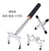 Suporte telescópico para piscina Suporte para sinalização Telescópica Haste Estrutura telescópica para piscina Rod Ponte para Bilhar Ponte para Barra Telescópica para piscina Ponte