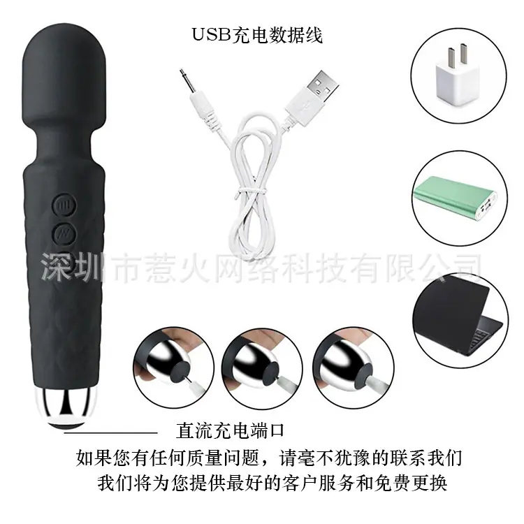 详情页2.png