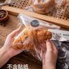 Bolsa de pan de molde transparente y gruesa, bolsa europea para bagels, tostadas, donas, galletas, bolsas de comida