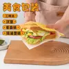 Papel Envoltorio para Sándwiches Absorbente de Grasa Impermeable a la Grasa Papel para Pan de Arroz Hamburguesa Papel Recubierto Papel de Cera Aceite para Pan Papel de Aceite Grado Alimenticio para Hornear
