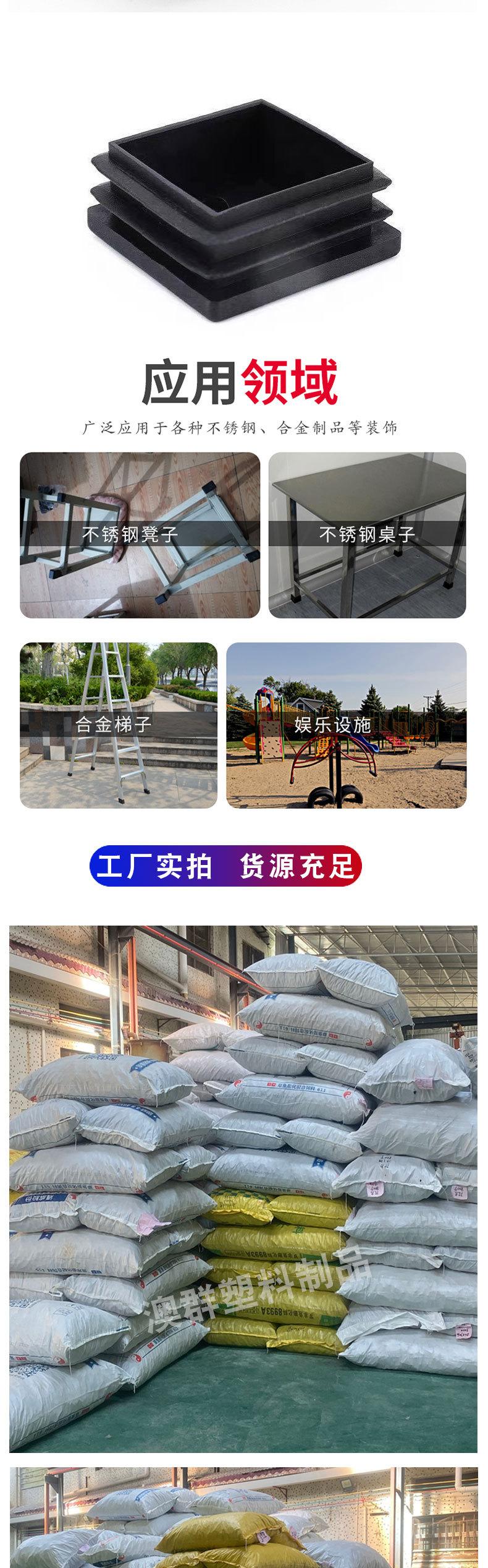 详情页20225_06