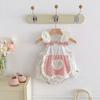 Roupas de Verão Sem Manga para Bebê Roupas Largas para Bebê Roupas de Corpo Magro Super Fofas Doces Fofas Lua Cheia Cem Dias Chapéus Triangulares