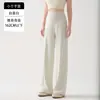 Pantalones Deportivos de Yoga de Cintura Alta para Mujer Alta de Verano, Pantalones Fitness Casuales Adelgazantes de Tallas Grandes, Pantalones Largos Rectos Holgados con Caída