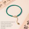 [Verde Primavera] Pulsera Extremadamente Fina Diseño de Nicho Femenino Forma Cuadrada Retro Turquesa Pulsera Turquesa Verde Fresco