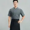 Roupa de Trabalho de Chef de Cozinha de Hotel para Banquete Manga Curta Fina Respirável Uniformes de Chef de Cozinha para Homens e Mulheres