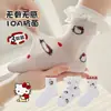 Calcetines para Niñas Primavera y Verano Malla Fina Sin Costuras Calcetines Infantiles de Media Pantorrilla Dulces Lindos Gato Kt Calcetines de Encaje de Princesa para Niñas