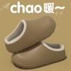 Pantuflas de Algodón Birkenstock para Hombre, Punta Cerrada, Impermeables, Antideslizantes, Nuevo Modelo Otoño e Invierno 2026, Pantuflas Calientes de Algodón para Casa y Exteriores para Mujer