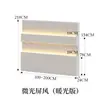 Prateleira de Armazenamento Dobrável para Tela Divisória Defletora Escritório Comercial Biblioteca Tela de Papel Luminosa Parede de Papel