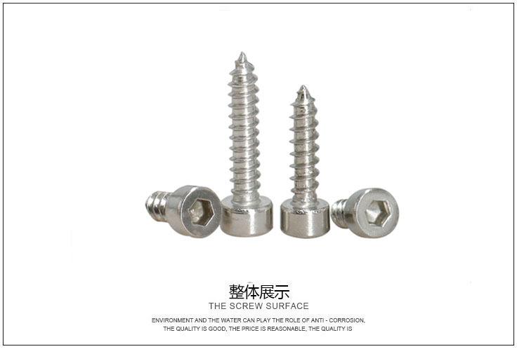 304不锈钢杯头内六角自攻螺丝展示图3