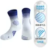 Meias de Basquete Masculinas com Fundo Felpudo Espessadas Profissionais Práticas para Esportes Cano Médio Antiderrapantes Absorventes de Choque Estudante Corrida Meias de Elite