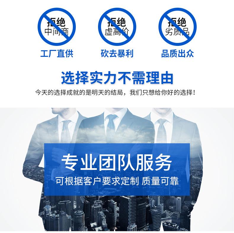 详情_03