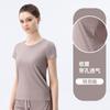 Keluoyi 2026 Primavera/Verano Nuevo Transpirable Perforado Deporte Manga Corta Secado Rápido Elástico Correr Fitness Top