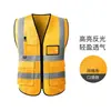 Chaleco reflectante personalizado, ropa reflectante, ropa de trabajo, ropa de seguridad para obras de construcción, chaleco reflectante de tráfico con múltiples bolsillos