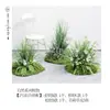 Plantas Artificiales Arreglos Florales para Tiendas, Decoraciones de Plantas Falsas para Escaparates de Tiendas de Ropa, Accesorios para Estudios Fotográficos, Exhibiciones de Flores