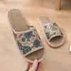 Pantuflas de lino para mujer, cuatro estaciones, primavera y otoño, para interior, suelo, hogar, antideslizantes, resistentes al desgaste, para pareja, pantuflas de algodón y lino para hombre, otoño e invierno