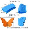 Ímãs de Geladeira Magnéticos, Suportes de Silicone Resistentes ao Calor em Formato de Borboleta para Tigelas e Pratos, Clipes para Alça de Panela, Luvas Anti-Queimadura para Assar no Forno