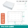 Caja de Plástico Carcasa de Fuente de Alimentación para Monitoreo Exterior Caja ABS Caja de Terminales Caja de Conexiones Carcasa de Batería de Litio Caja Enterrada