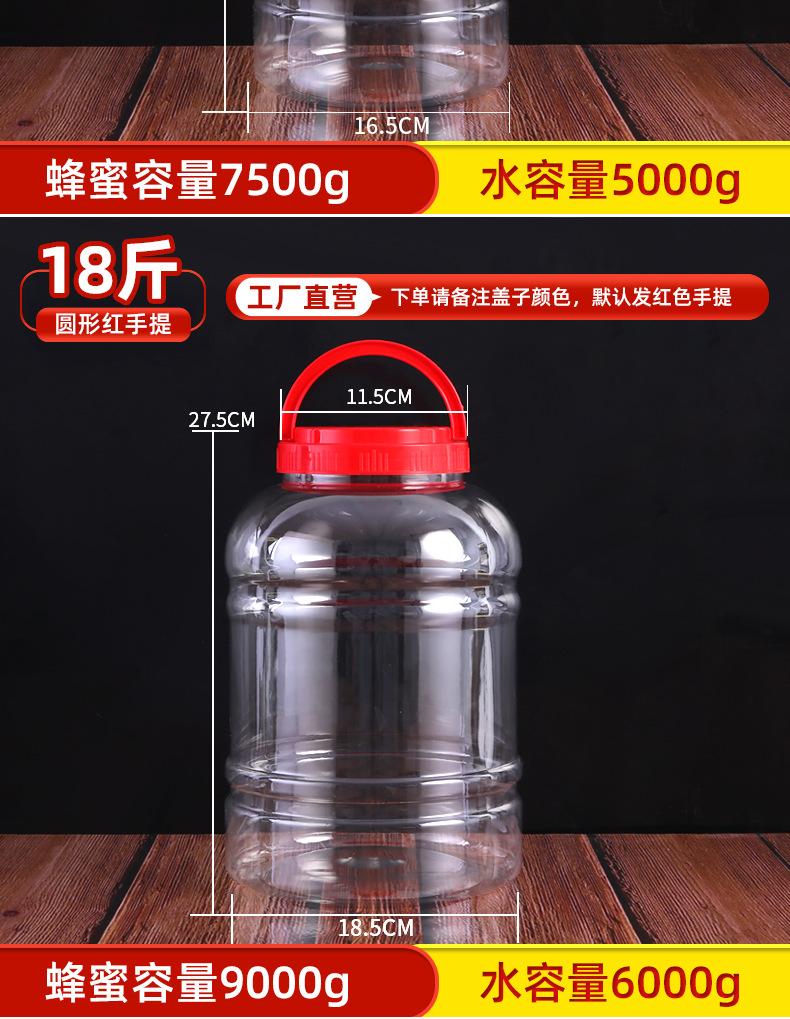 董磊刚详情_14.png