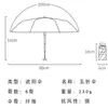 Guarda-chuva Compacto e Portátil para Protetor Solar para Mulheres, Revestimento Preto Titânio, Proteção UV, Design Criativo e Moderno