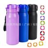 Taza térmica perfumada transfronteriza taza odorífera gran capacidad botella de agua de acero inoxidable vaso con pajita ventas directas de fábrica