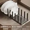 Estante de Aluminio Espacial para Tazones Estante de Almacenamiento Estante Drenador para Gabinetes para Tazones y Platos Estante Divisor para Cajones de Gabinete de Cocina