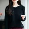 Otoño e Invierno Nuevo Algodón Puro Cuello Redondo Tejido de Punto para Mujer Siete Agujas Grueso Holgado Casual Camisa para Vestir por Capas Ropa de Punto Cálida
