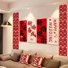 Set de Decoración de Habitación de Boda para el Dormitorio de la Novia, Decoraciones Colgantes con el Carácter de Doble Felicidad, Escena de Boda, Sala de Estar, Decoración de Cortina para Casa Nueva para Matrimonio