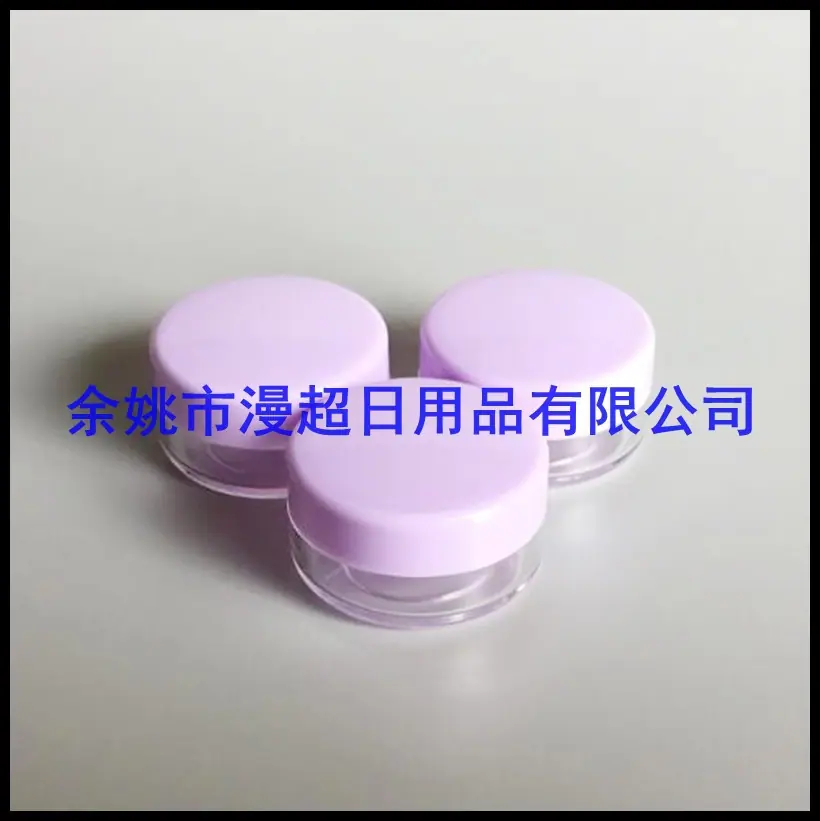 ps +pp  jar 10g   紫 色[1]