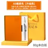 Pluma Metálica de Firma, Caja de Regalo Exquisita de Alta Gama, Caja de Regalo para Cuaderno, Souvenir Corporativo Imprimible de Alta Gama para Negocios