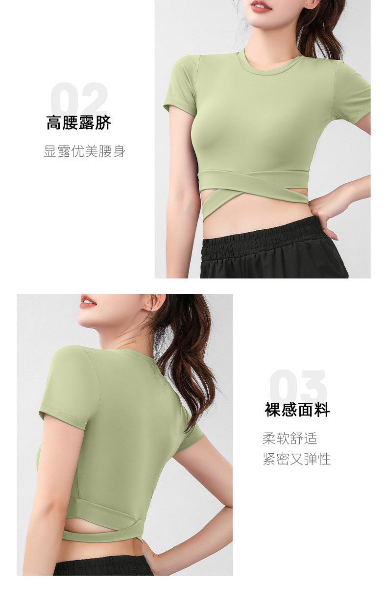 详情-05.jpg