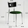 Cadeira de Jantar Nórdica Vintage de Madeira Maciça para Casa Berg, Mesa de Jantar e Cadeiras Designer Minimalista Moderno Tendência Retro Francês