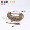 Cerradura de Latón Puro, Cerradura Pequeña de Cobre Antigua, Cerradura de Puerta de Gabinete Mini, Cerradura Pequeña, Cerradura de Cobre Imitación Antigua Estilo Chino, Cerradura Horizontal Retro