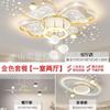 Lámpara de araña creativa con diseño de estrellas para sala de estar, lámpara de techo elegante de lujo para comedor, dormitorio, paquete combinado 2023, nuevo