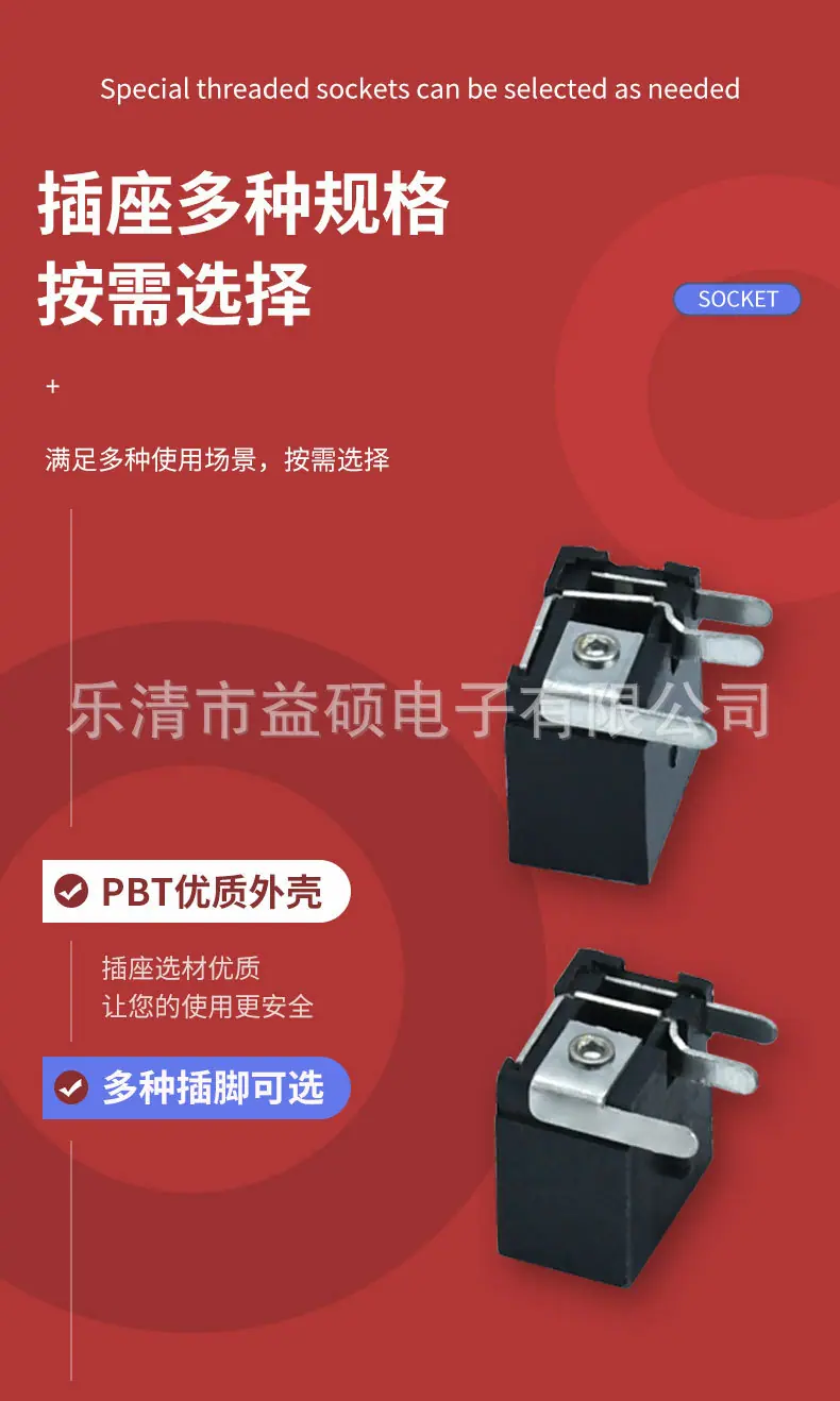 详情_04
