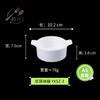 Prato de sabor melamina Prato branco para molho Prato de tempero self-service Prato de tempero com grade dupla Prato para molho de soja e pimenta Prato de vinagre japonês comercial