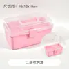 Caja de almacenamiento de maleta creativa bolsa de regalo regalo de vacaciones cumpleaños color caja de regalo de dibujos animados bolsa de regalo colección grande
