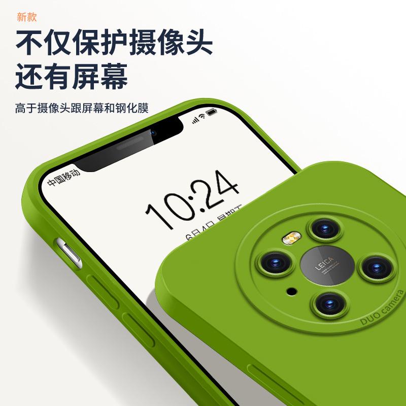 华为MATE40PRO-方屏-3主图016