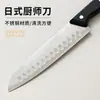 Nuevo Cuchillo de Chef para Cortar Verduras de Acero Inoxidable Estilo Japonés con Mango de Plástico Negro para Exportación de la Fábrica Origen Yangjiang