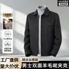 Jaqueta de Lã Dupla Face Masculina com Gola Reversível, Outono e Inverno Vintage de Botão Único Suave Casual para Meia-Idade e Idosos
