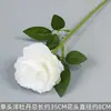 Materiales Florales Blancos para Bodas, Decoración de Fondo para Banquete de Compromiso, Arreglos Florales, Decoración Suave para Salón de Bodas, Decoración de Techo, Flores de Seda, Otros Materiales Flotantes