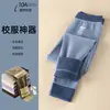 Conjunto de Roupa Íntima Térmica Antibacteriana 10A para Meninos e Meninas, Outono/Inverno, Escovado dos Dois Lados, Sem Costura, Conjunto de Duas Peças