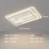Luminária de Sala de Estar de Alta Qualidade, Moderna e Simples, Luz Principal Elegante, Luminária de Teto para Quarto e Corredor, Modelo Novo, Conjunto Completo para Toda a Casa