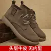 Zapatos de Cuero Ligeros con Cordones de Piel de Primera Capa para Hombre, Zapatos Casuales para Exteriores, Zapatos de Cuero de Moda con Suela Blanda para Hombre