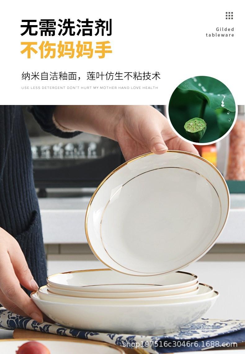 详情图5.jpg
