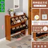 Zapatero Ultrafino 17cm Económico para Entrada del Hogar Multifuncional Montaje Sencillo Moderno Zapatero Pequeño Basculante para Entrada