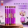 Llevando 20 años de gran fortuna La energía púrpura viene del este Vela de pilar con mecha de mantequilla Ofrenda de oración casera a Buda Lámpara de mantequilla